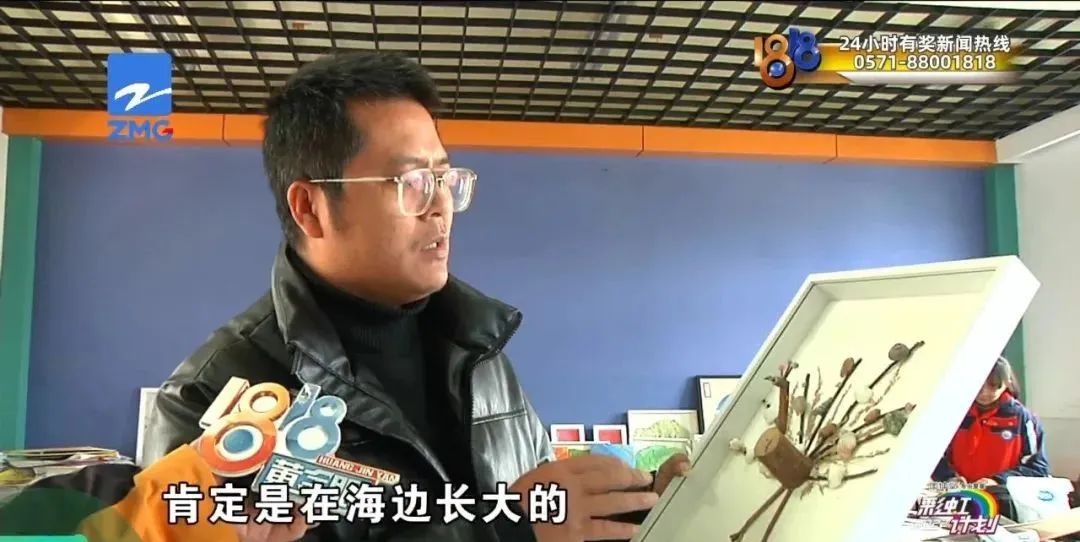 圖片